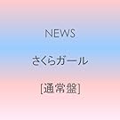 ������K�[�� �y�ʏ�Ձz