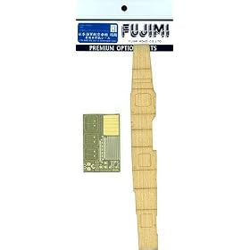 1/700 �O���[�h�A�b�v�V���[�Y No.51 ���{�C�R�q���� ���� 1944 ��p�؍b�V�[��