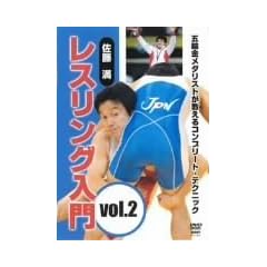 ������ ���X�����O���� vol.2 [DVD]