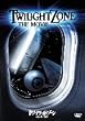 �g���C���C�g�]�[��/�������̑̌� [DVD]