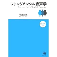 �t�@���_�����^�������w