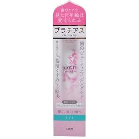 �v���`�A�X creamy up�y�[�X�g �~���g 110g