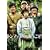 �g���}�b�R���ւ悤���� [DVD]