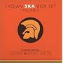 Trojan Box Set: Ska, Vol. 2
