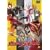 �E���g���}�����r�E�X Volume 8 [DVD]