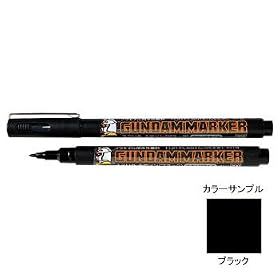GUNDAM MARKER GM20 �X�~���� �ӂŃy�� �u���b�N
