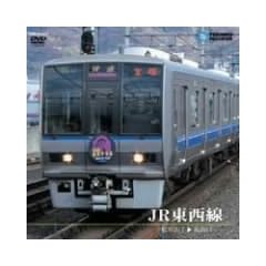 JR������(����R��~�R��) [DVD]