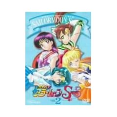 ��������m�Z�[���[���[��SuperS VOL.2 [DVD]