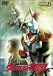 �E���g���}���l�N�T�X Volume 6 [DVD]