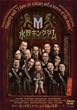 ����L���O�_�� [DVD]
