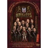 ����L���O�_�� [DVD]