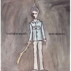 DON QUIJOTE(�h���E�L�z�[�e)