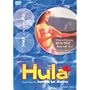 �G���W���C�E�t�� �t���Ńt�B�b�g�l�X [DVD]