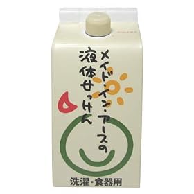 ���C�h�E�C���E�A�[�X�̉t�̂�������(����E�H��p) 1L�l�֗p