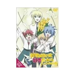�D���Ȃ��͍̂D�������炵�傤���Ȃ�!! PRESS 02 [DVD]