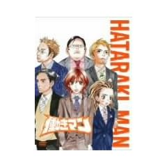 �����}�� ��4�� �������� [DVD]
