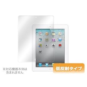 OverLay Plus for iPad(��3����)/iPad 2 �ᔽ�˃^�C�v�t���ی�V�[�g OLIPAD2