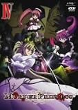 MURDER PRINCESS DVD VI