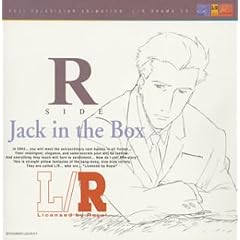 L/R CD�h���} R SIDE-Jack in the Box