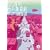 50���N!�g�{�V�쌀�M���O100�A��[21���I��] [DVD]