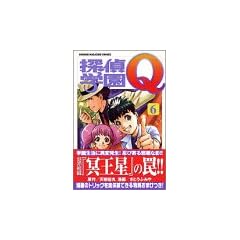 �T��w��Q�i6�j (�u�k�ЃR�~�b�N�X�\Shonen magazine comics (3138��))