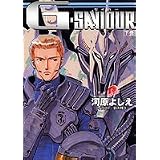 G�]SAVIOUR�q�����r (�W�p�ЃX�[�p�[�_�b�V������)�͌� �悵���ɂ��