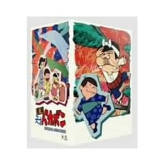 ���c�V�˃o�J�{�� �X�y�V���� DVD-BOX II