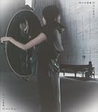 [CD]川江美奈子 時の自画像