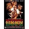 ���[�h�{�[�C�Y [DVD]