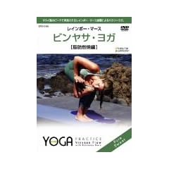 �r�����T�E���K�y���b�R�ĕҁz [DVD]