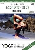 �r�����T�E���K�y���b�R�ĕҁz [DVD]