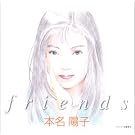 friends-�t�����Y-