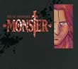�uMONSTER�v�I���W�i���T�E���h�g���b�N
