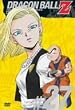 DRAGON BALL Z ��27�� [DVD]