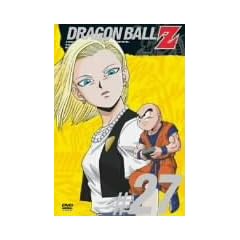 DRAGON BALL Z ��27�� [DVD]