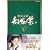 �{�쏗�� �`�����O���̐��� DVD-BOX V