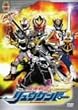 ���e��L �����E�P���h�[ 4 [DVD]