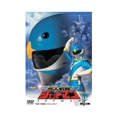 ���l����W�F�b�g�}�� VOL.4 [DVD]