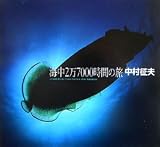 �������v �C��2��7000���Ԃ̗�