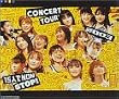 ���[�j���O���BCONCERT TOUR2003~15�l��NON STOP!~ [DVD]