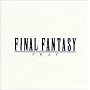 ファイナル・ファンタジー ~ヴォーカル・コレクション 1 PRAY