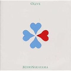OLIVE