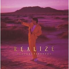 REALIZE