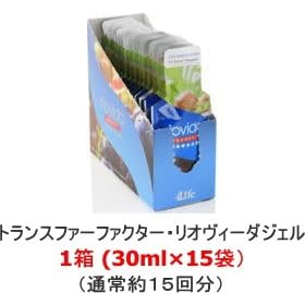 ���X�x���g���[��(320mg)����g�����X�t�@�[�t�@�N�^�[�E���I���B�[�_�W�F��*�@�Ⴍ�������R�_���𑣂����N�H�i(�T�v�������g)