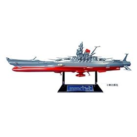 1/700 �F����̓��}�g (�F����̓��}�g)