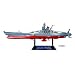 1/700 �F����̓��}�g (�F����̓��}�g)