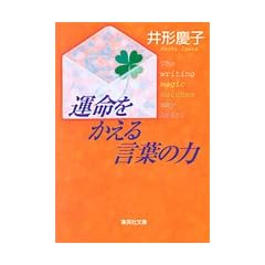 �^���������錾�t�̗� (�W�p�Е���)