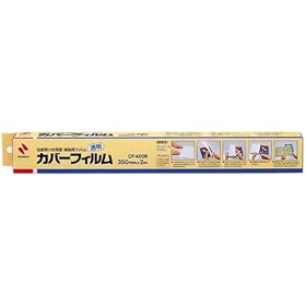 �j�`�o�� �J�o�[�t�B���� ���[���^�C�v 35cm�~2m CF-400R
