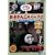�V�����񂵂�g�[�}�X �V���[�Y4 1�� [DVD]