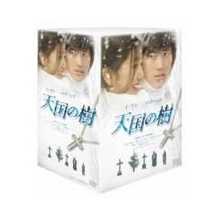 �V���̎� DVD-BOX